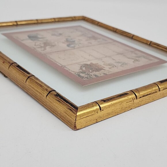 Framed Brahma Jati Siamese Horoscope Art Print in Bamboo Style Frame - Picture 10 of 13